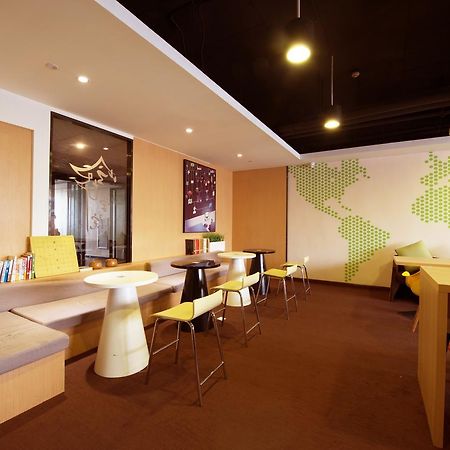 Iu Hotel Shanghai Dongchuan Road Metro Station Kültér fotó