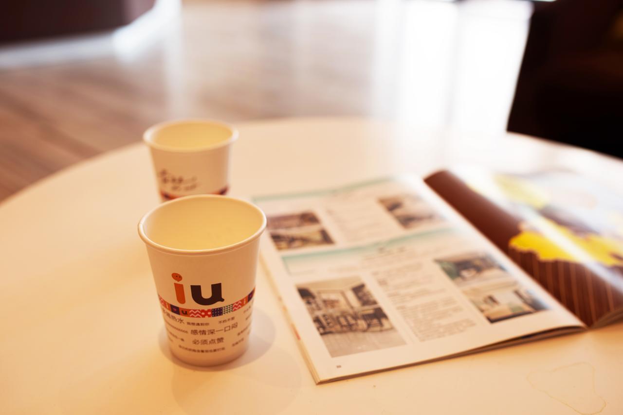 Iu Hotel Shanghai Dongchuan Road Metro Station Kültér fotó