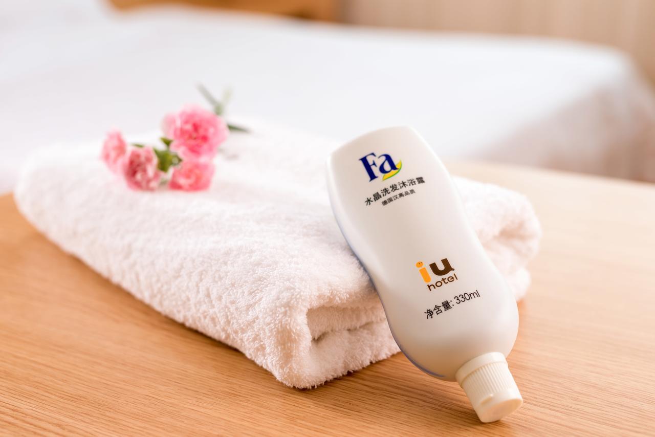 Iu Hotel Shanghai Dongchuan Road Metro Station Kültér fotó