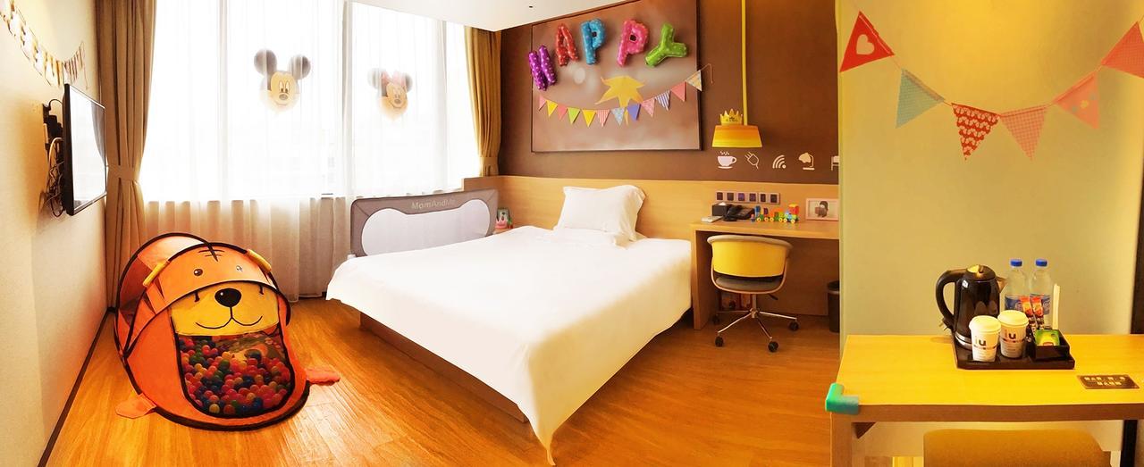 Iu Hotel Shanghai Dongchuan Road Metro Station Kültér fotó