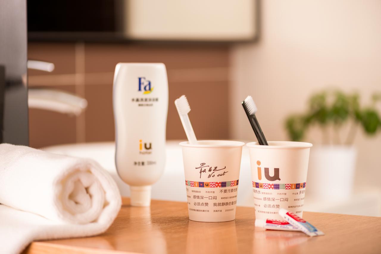 Iu Hotel Shanghai Dongchuan Road Metro Station Kültér fotó