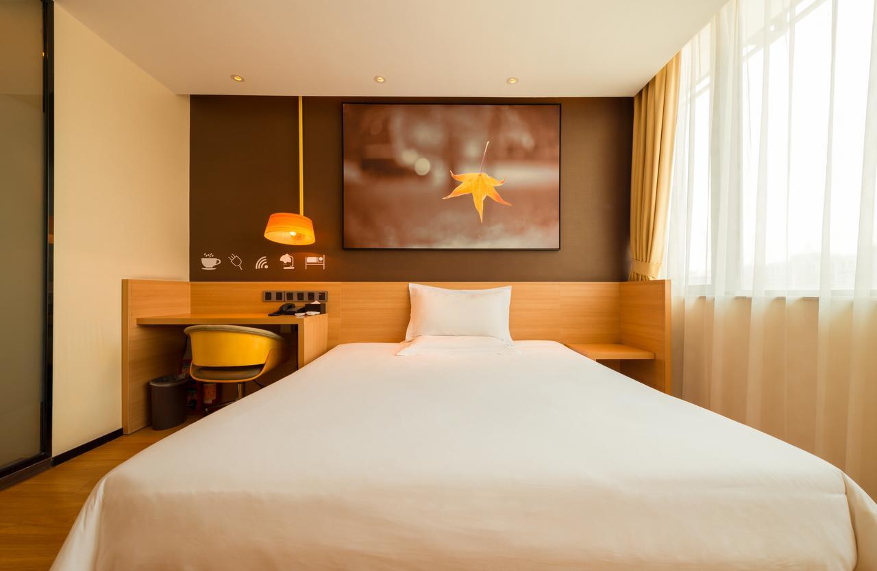 Iu Hotel Shanghai Dongchuan Road Metro Station Kültér fotó