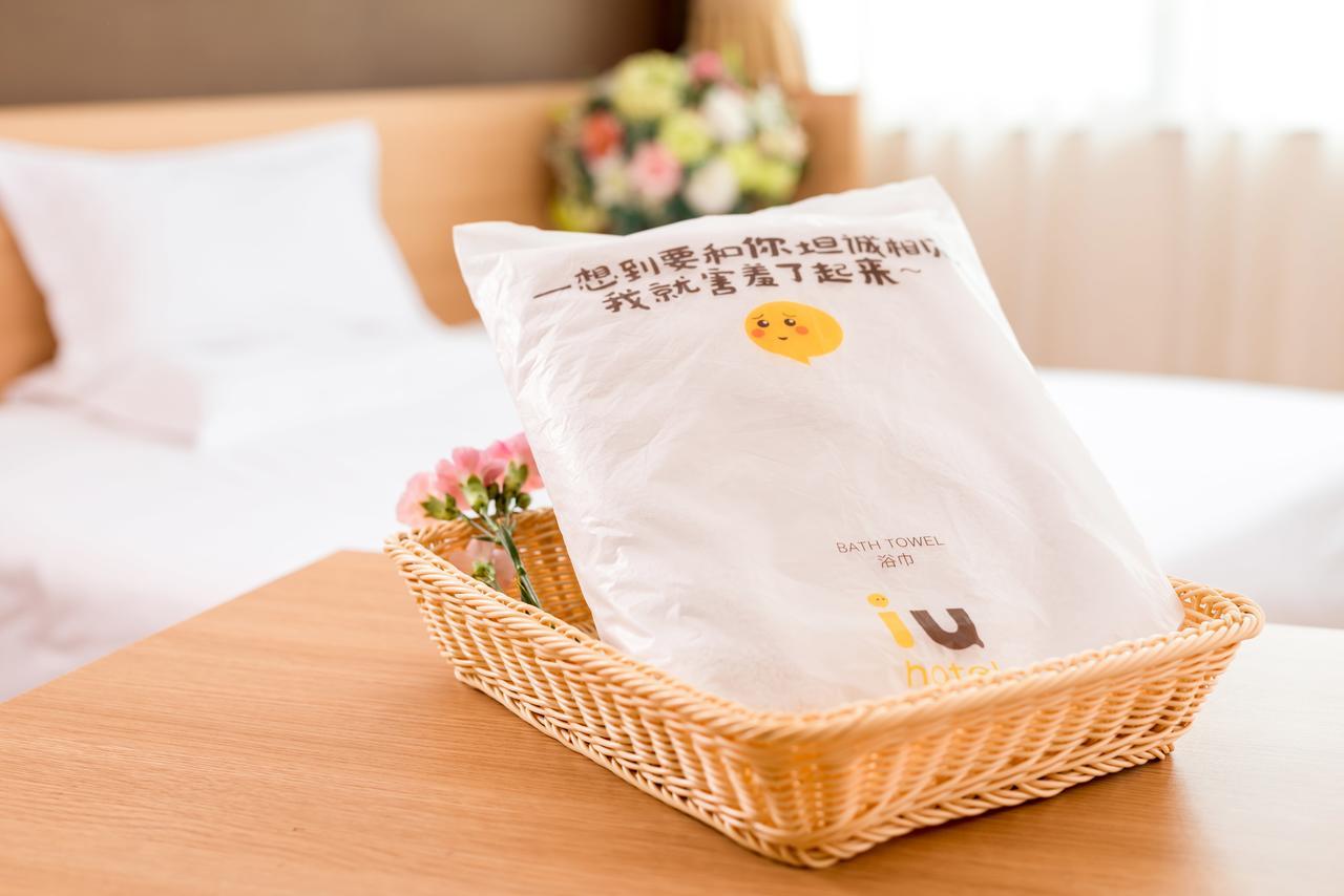Iu Hotel Shanghai Dongchuan Road Metro Station Kültér fotó